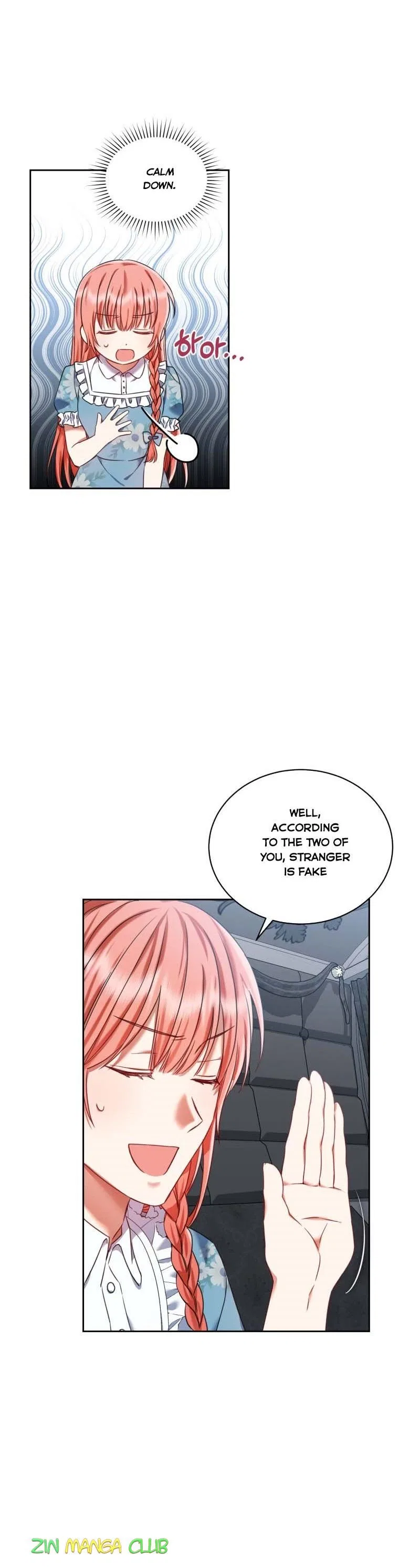 I Must Seduce the Count’s Daughter’s Lover Chapter 17 – Page 10