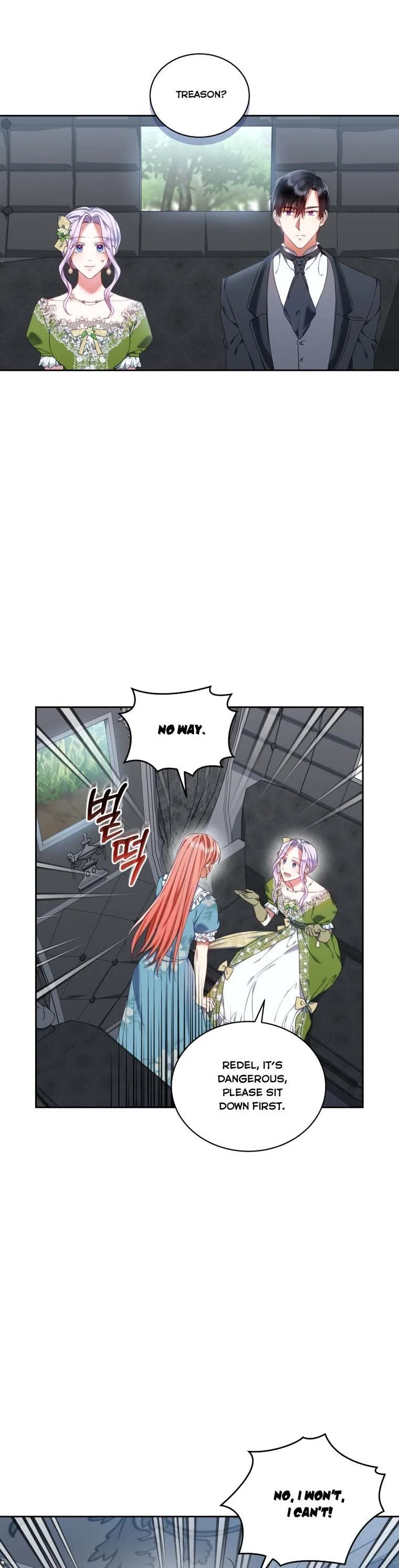 I Must Seduce the Count’s Daughter’s Lover Chapter 17 – Page 12
