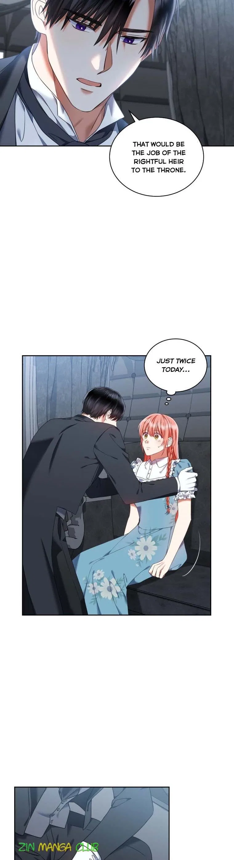 I Must Seduce the Count’s Daughter’s Lover Chapter 17 – Page 17