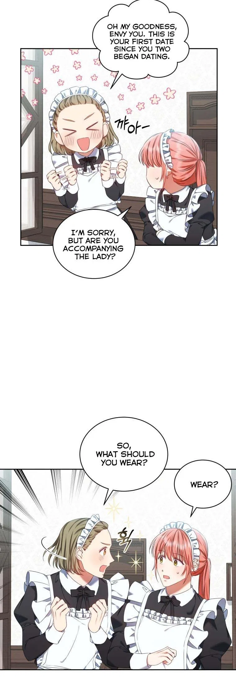I Must Seduce the Count’s Daughter’s Lover Chapter 16 – Page 4