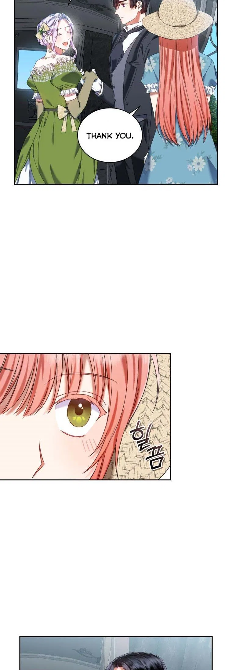 I Must Seduce the Count’s Daughter’s Lover Chapter 16 – Page 13