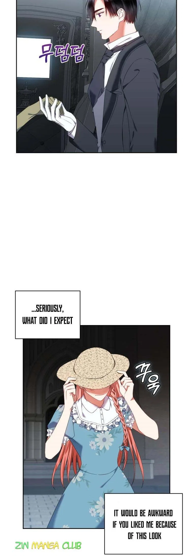 I Must Seduce the Count’s Daughter’s Lover Chapter 16 – Page 14