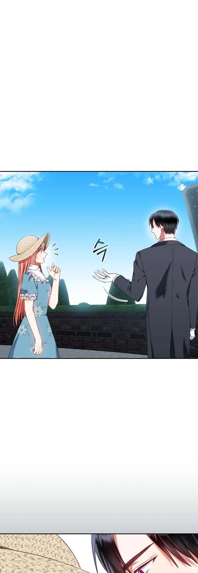 I Must Seduce the Count’s Daughter’s Lover Chapter 16 – Page 15