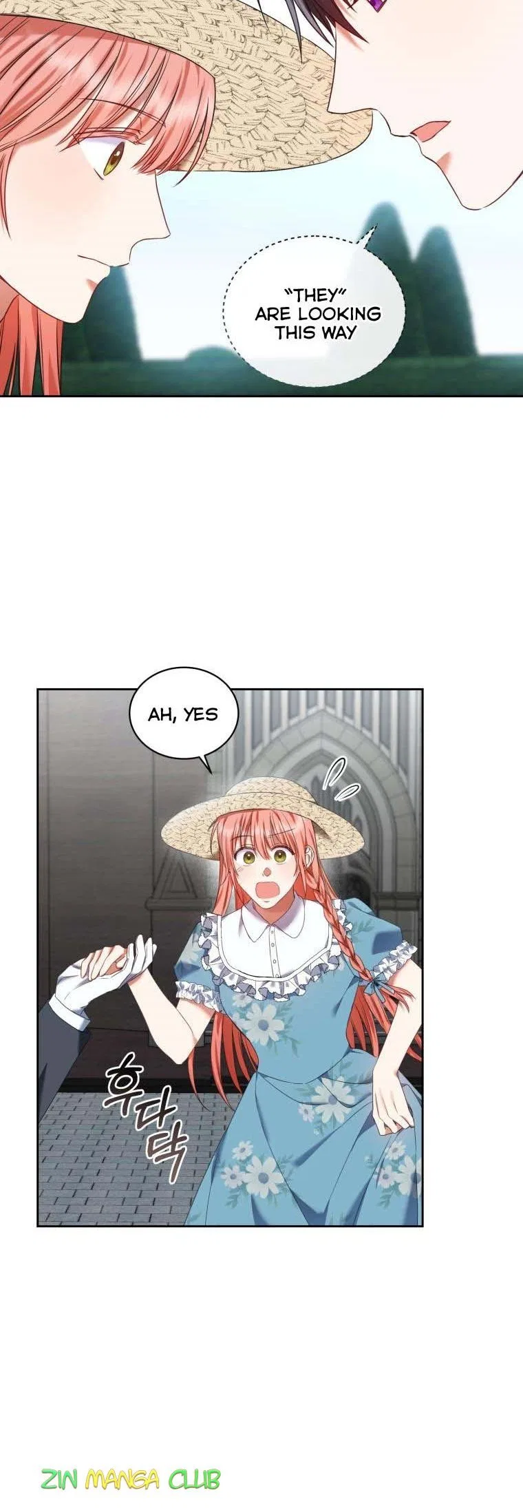 I Must Seduce the Count’s Daughter’s Lover Chapter 16 – Page 16