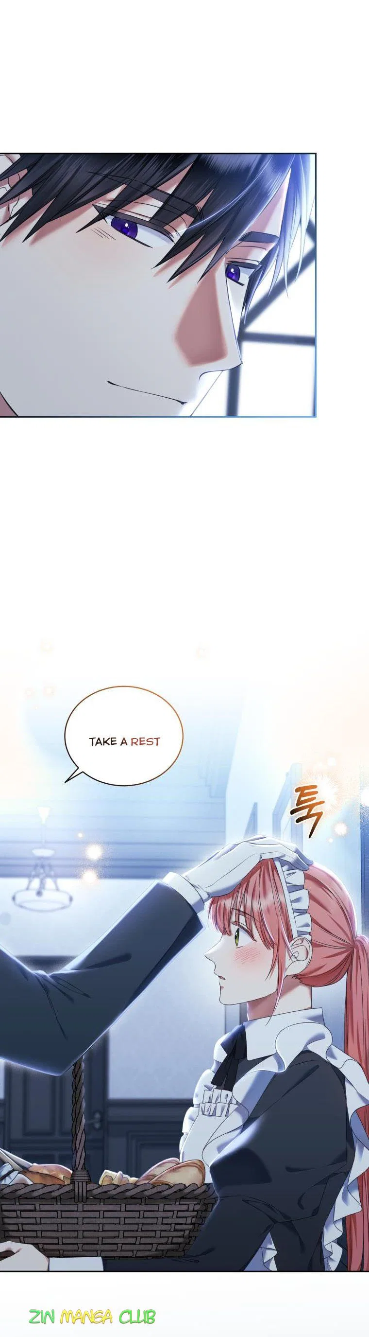 I Must Seduce the Count’s Daughter’s Lover Chapter 15 – Page 4