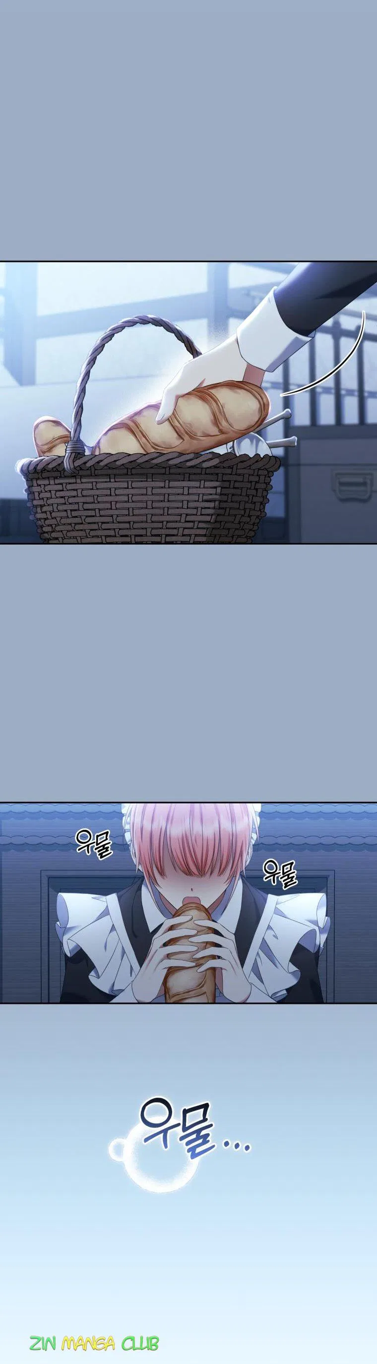 I Must Seduce the Count’s Daughter’s Lover Chapter 15 – Page 6