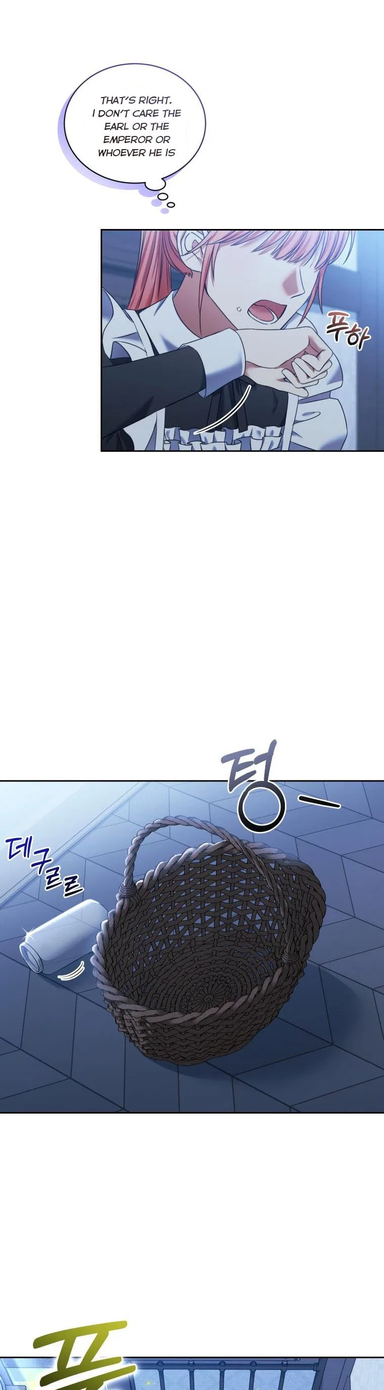 I Must Seduce the Count’s Daughter’s Lover Chapter 15 – Page 10