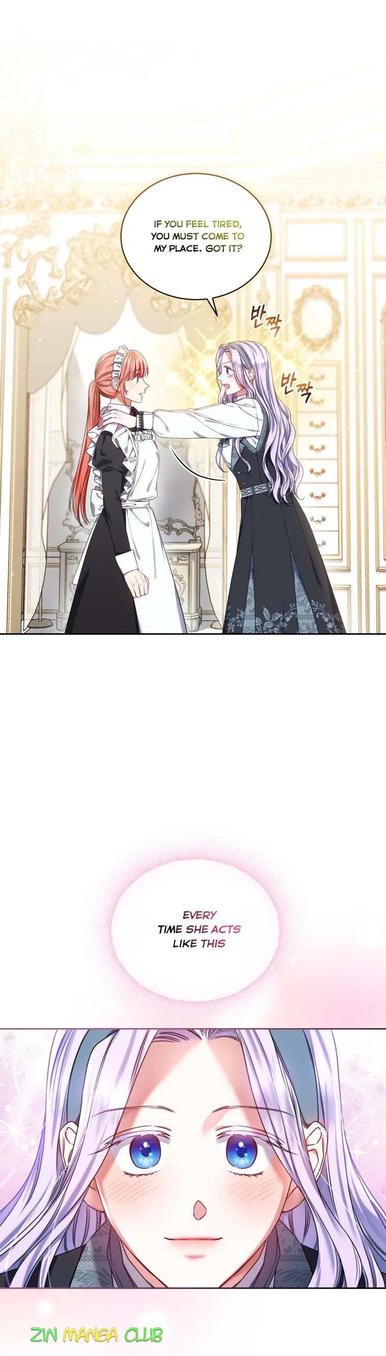 I Must Seduce the Count’s Daughter’s Lover Chapter 14 – Page 2