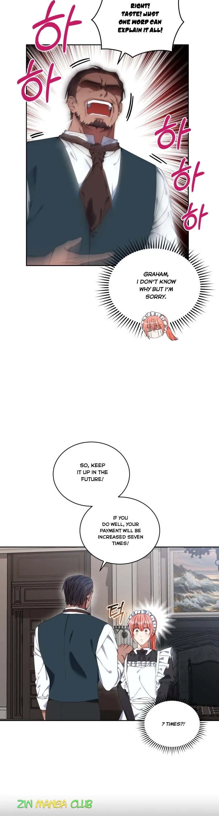 I Must Seduce the Count’s Daughter’s Lover Chapter 14 – Page 12