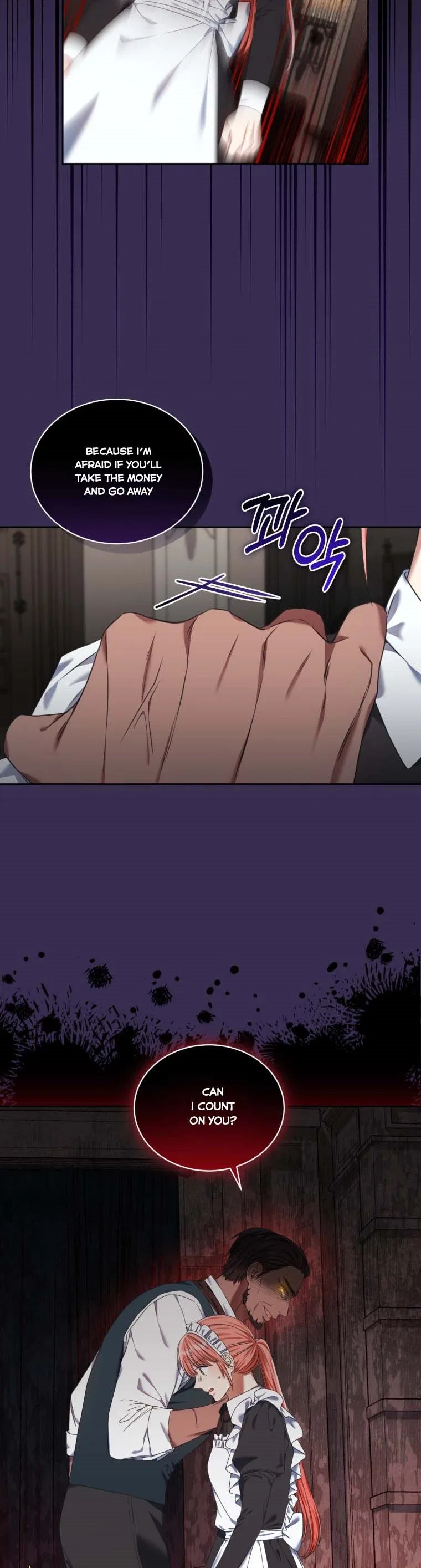 I Must Seduce the Count’s Daughter’s Lover Chapter 14 – Page 14