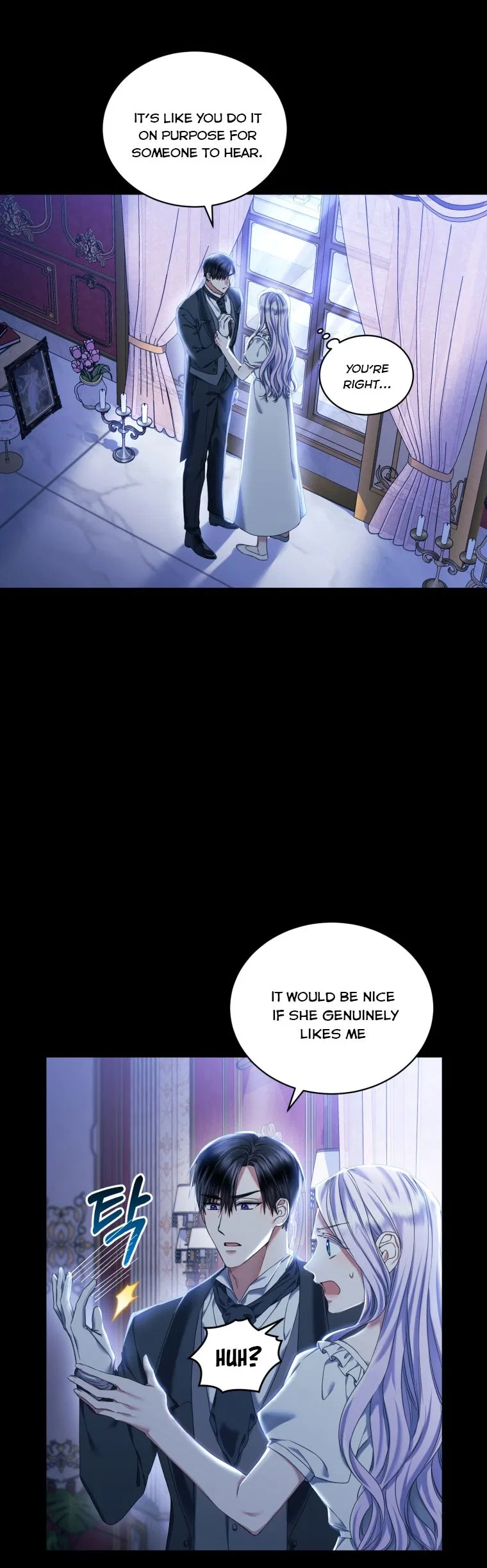 I Must Seduce the Count’s Daughter’s Lover Chapter 13 – Page 4