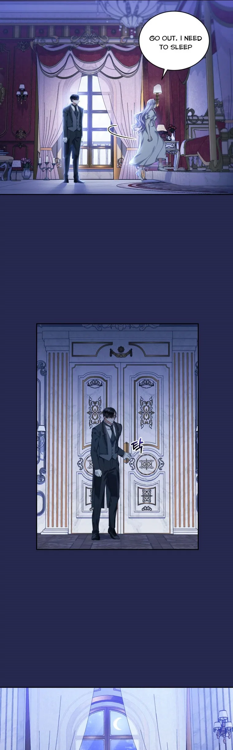 I Must Seduce the Count’s Daughter’s Lover Chapter 13 – Page 9