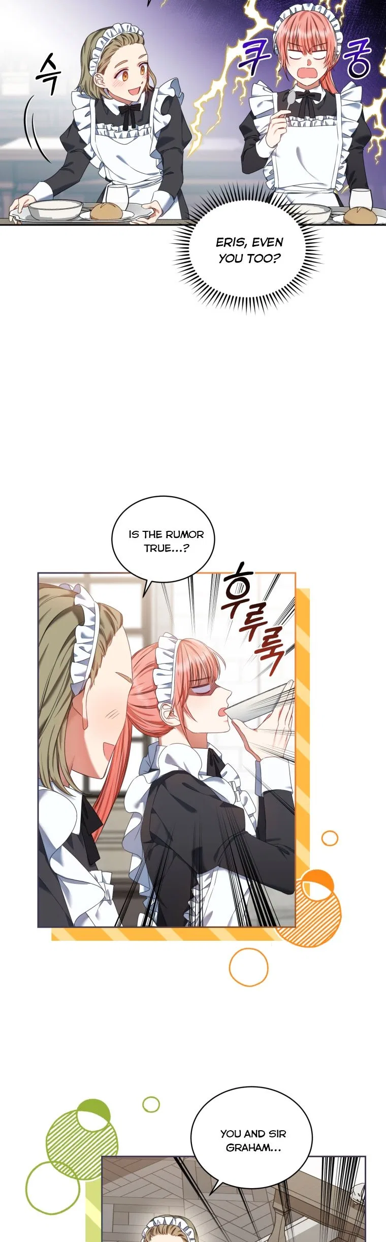 I Must Seduce the Count’s Daughter’s Lover Chapter 13 – Page 14