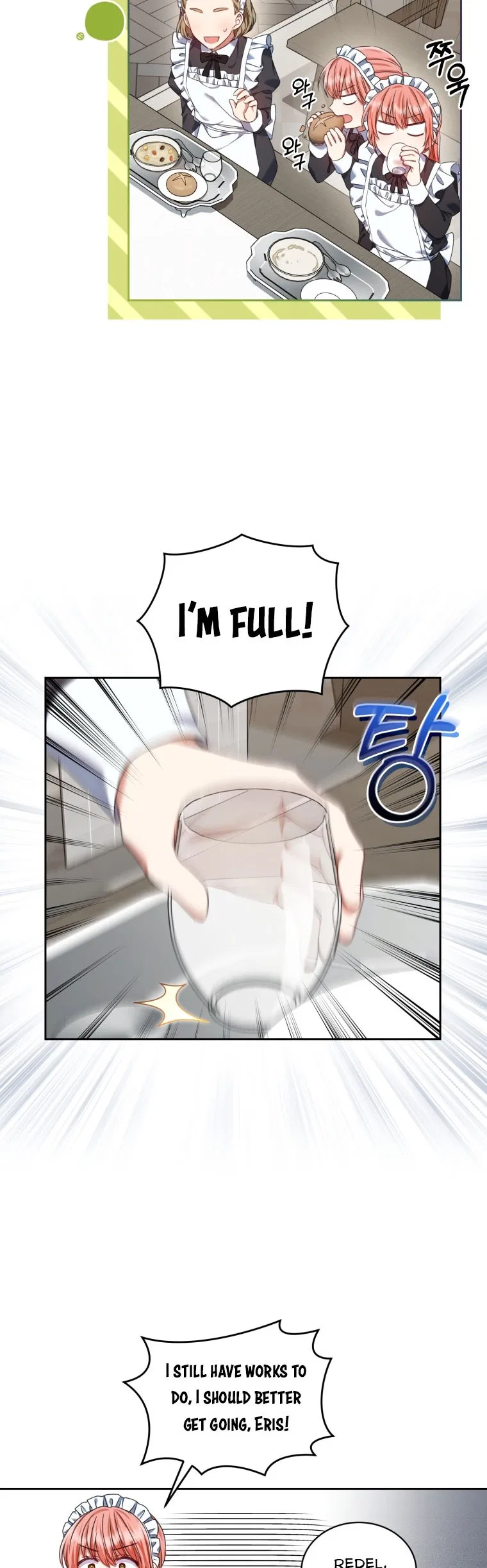 I Must Seduce the Count’s Daughter’s Lover Chapter 13 – Page 15