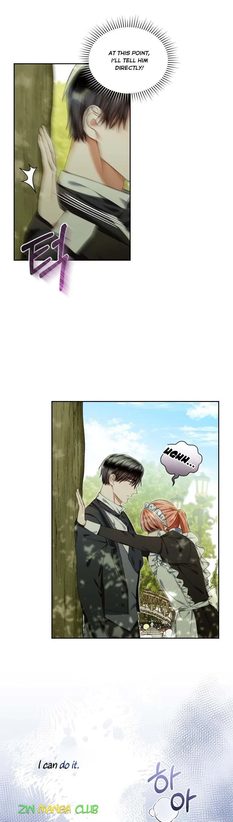 I Must Seduce the Count’s Daughter’s Lover Chapter 12 – Page 2
