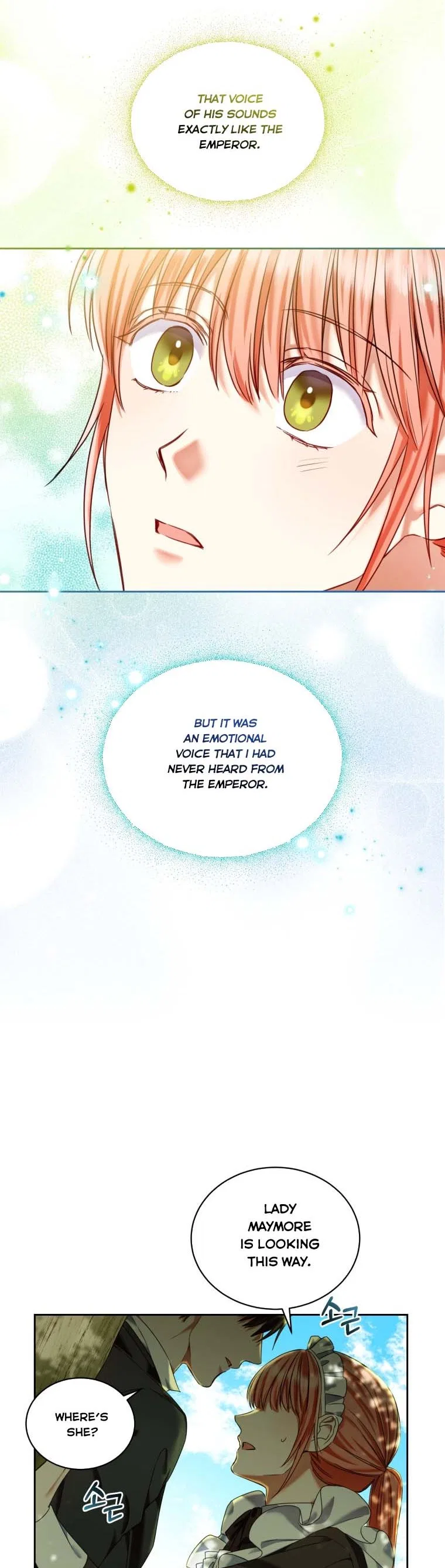 I Must Seduce the Count’s Daughter’s Lover Chapter 12 – Page 5