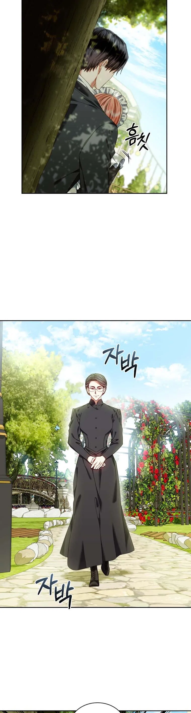 I Must Seduce the Count’s Daughter’s Lover Chapter 12 – Page 10