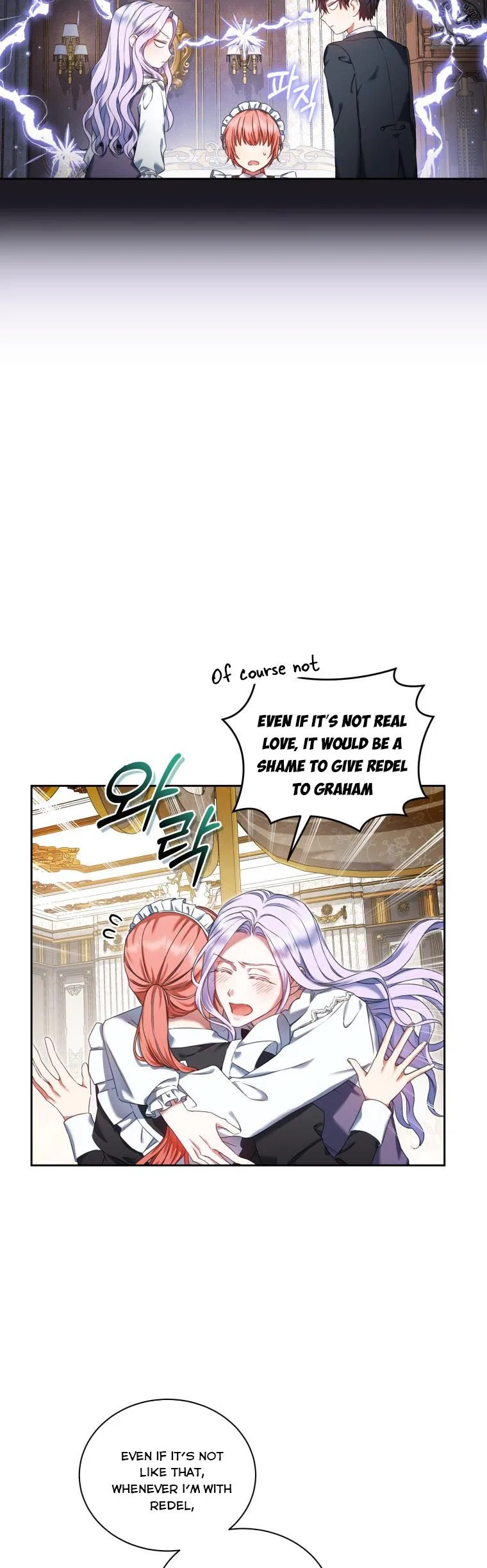 I Must Seduce the Count’s Daughter’s Lover Chapter 11 – Page 3
