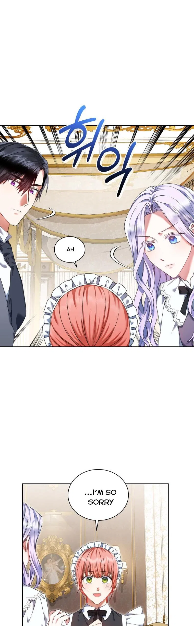 I Must Seduce the Count’s Daughter’s Lover Chapter 11 – Page 6