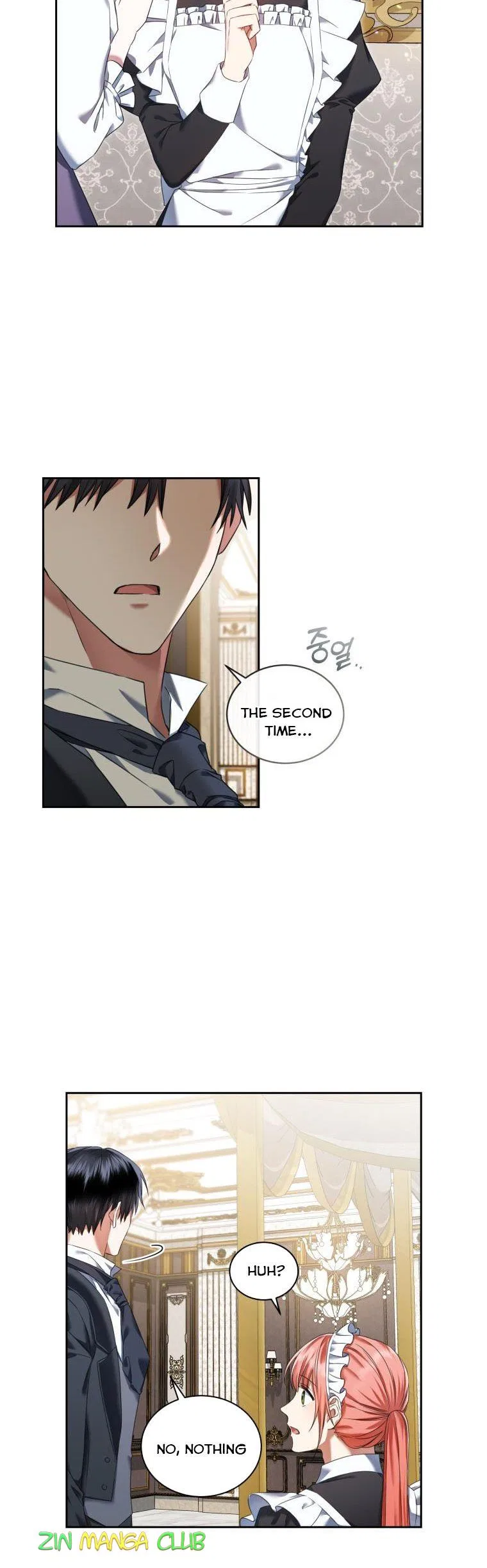 I Must Seduce the Count’s Daughter’s Lover Chapter 11 – Page 7