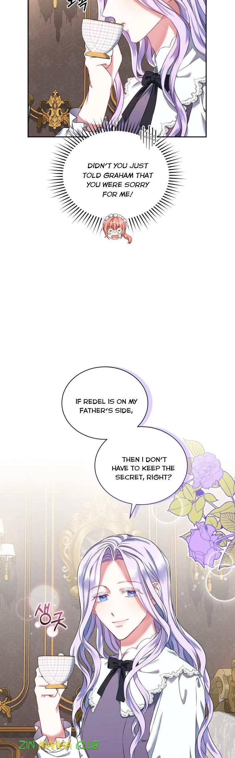 I Must Seduce the Count’s Daughter’s Lover Chapter 11 – Page 13