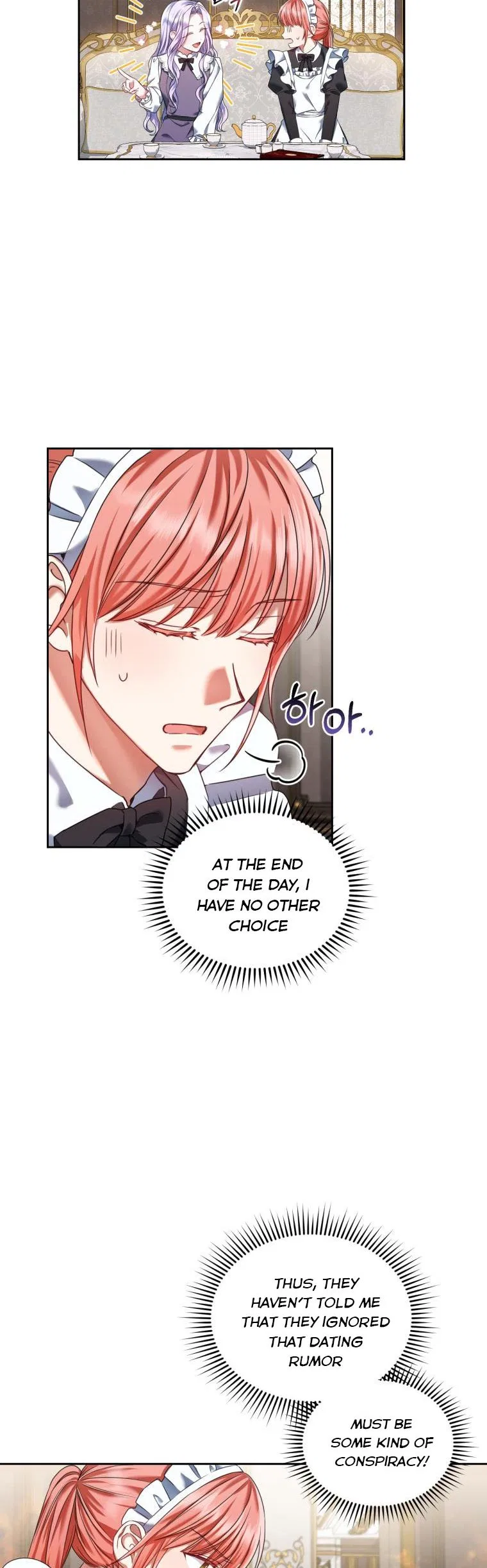 I Must Seduce the Count’s Daughter’s Lover Chapter 11 – Page 16