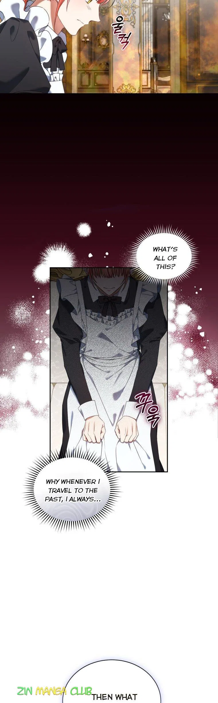 I Must Seduce the Count’s Daughter’s Lover Chapter 11 – Page 17