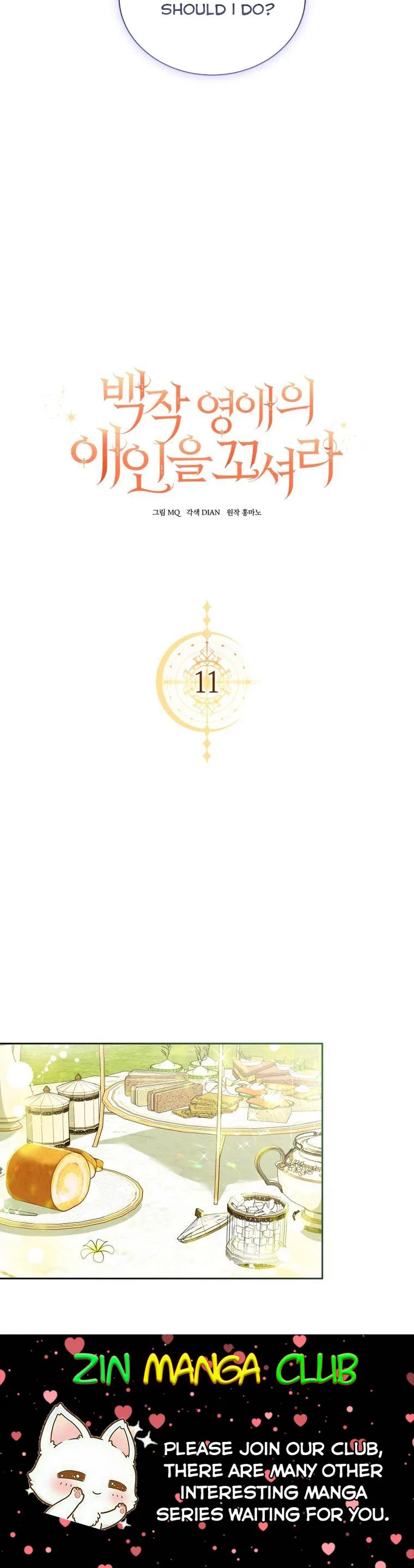 I Must Seduce the Count’s Daughter’s Lover Chapter 11 – Page 18