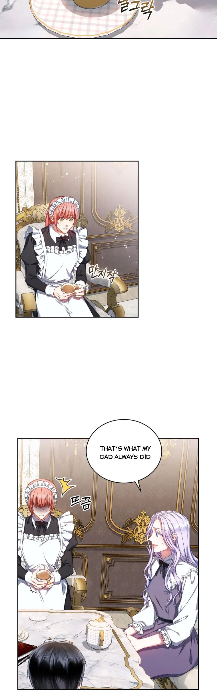 I Must Seduce the Count’s Daughter’s Lover Chapter 10 – Page 7