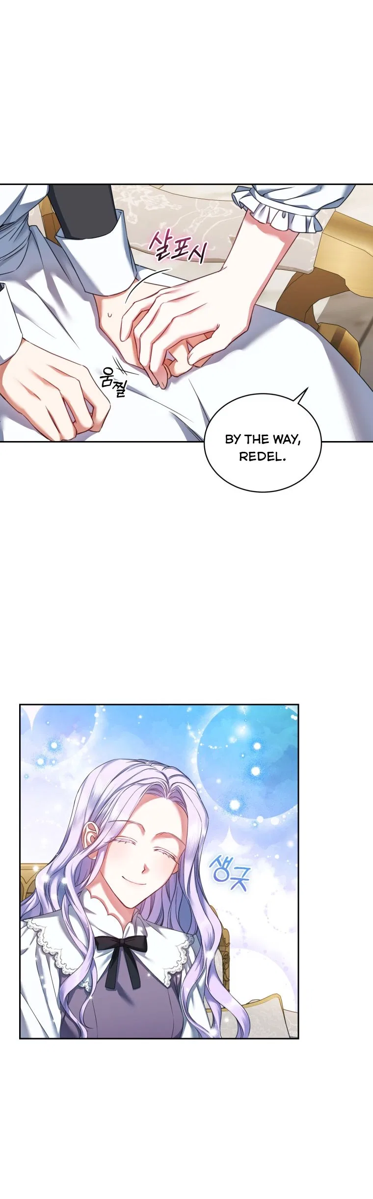 I Must Seduce the Count’s Daughter’s Lover Chapter 10 – Page 11