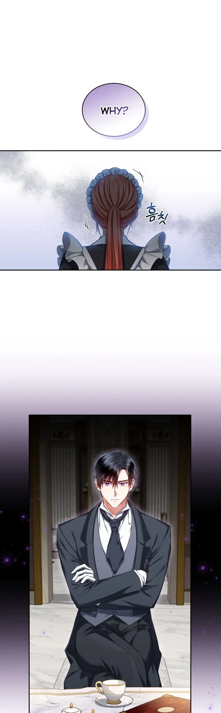 I Must Seduce the Count’s Daughter’s Lover Chapter 10 – Page 14