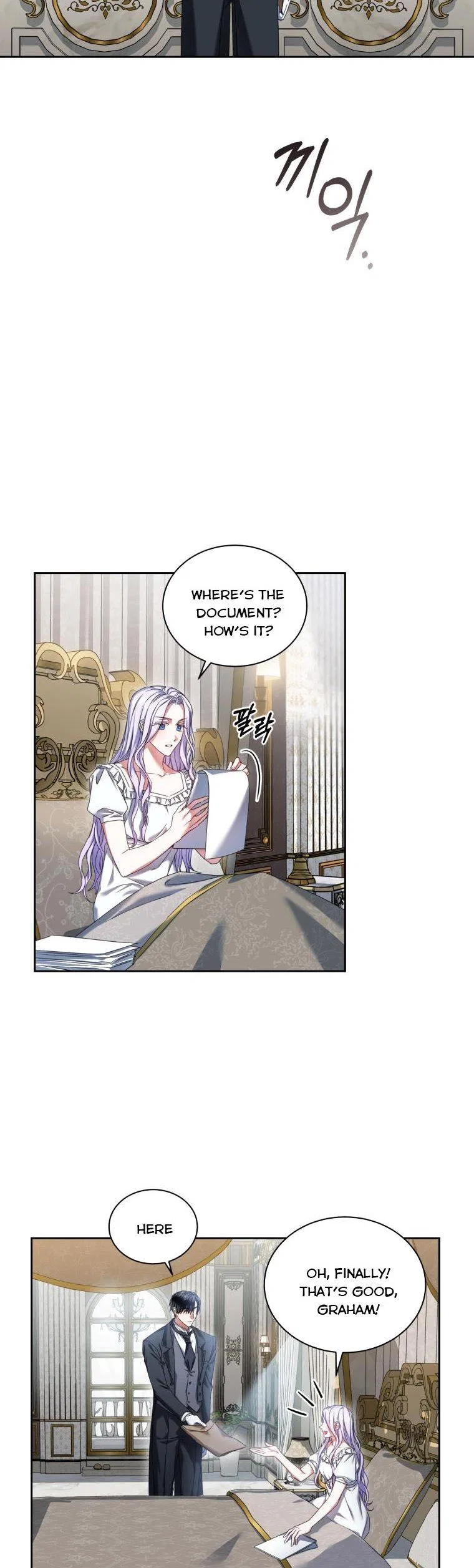 I Must Seduce the Count’s Daughter’s Lover Chapter 9 – Page 3