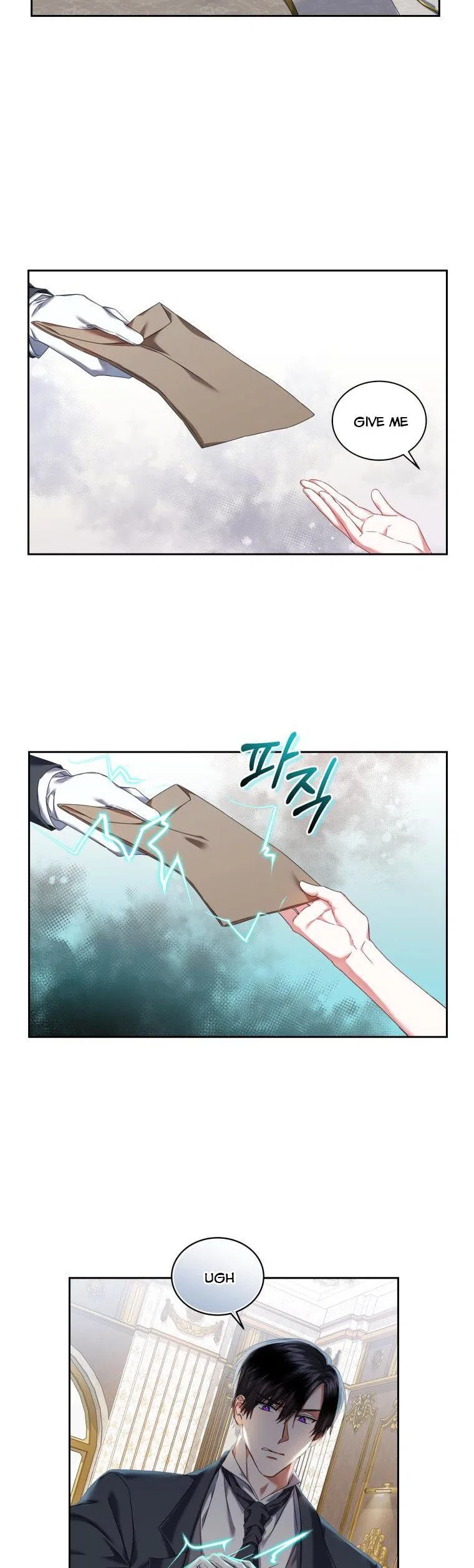 I Must Seduce the Count’s Daughter’s Lover Chapter 9 – Page 4