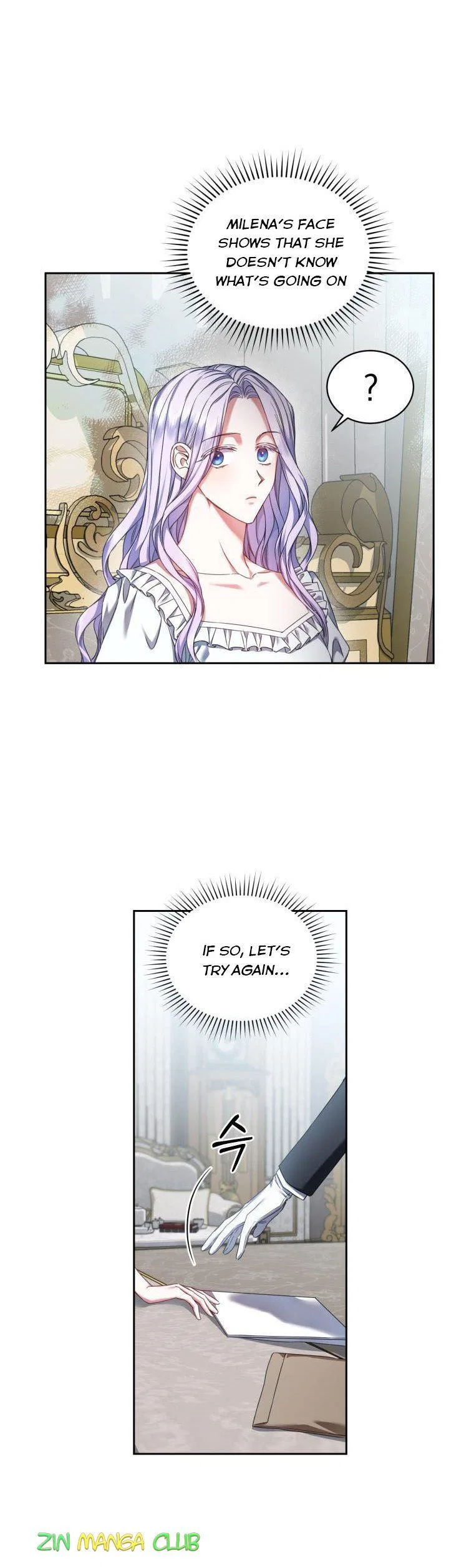 I Must Seduce the Count’s Daughter’s Lover Chapter 9 – Page 6