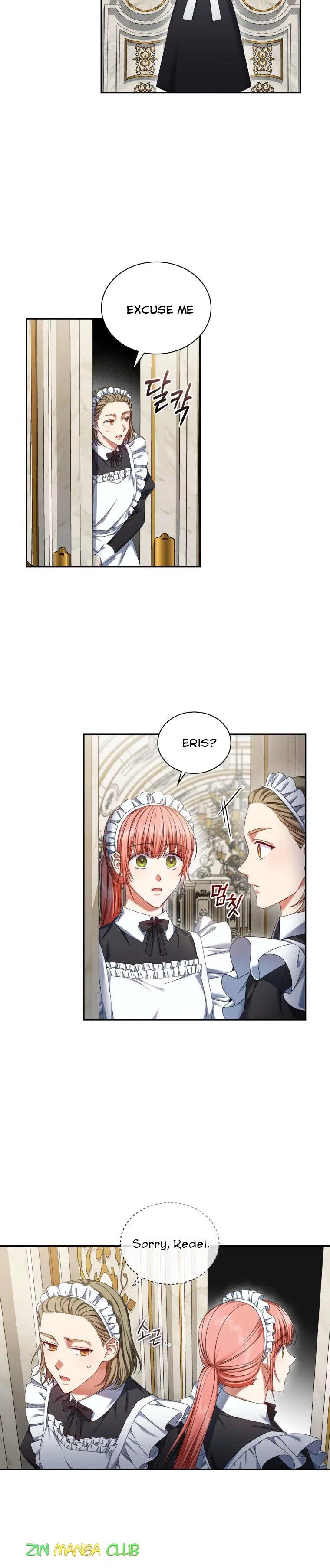 I Must Seduce the Count’s Daughter’s Lover Chapter 9 – Page 11