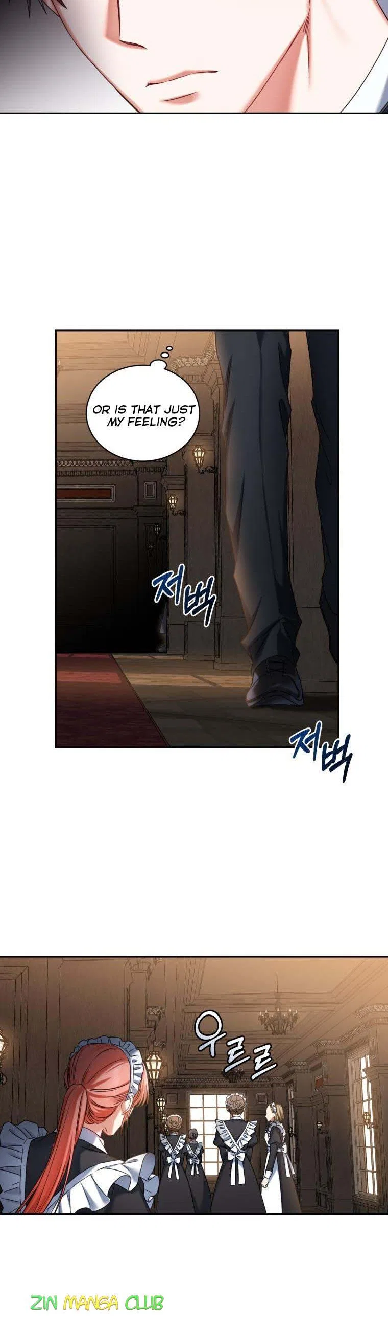 I Must Seduce the Count’s Daughter’s Lover Chapter 8 – Page 11