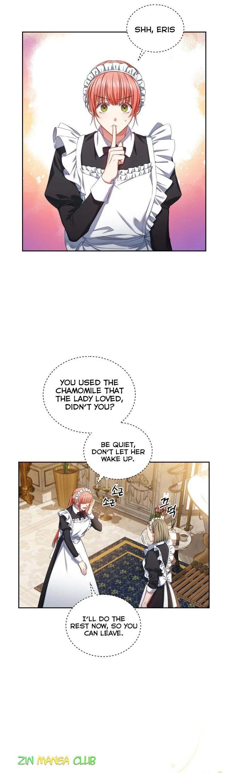 I Must Seduce the Count’s Daughter’s Lover Chapter 8 – Page 13