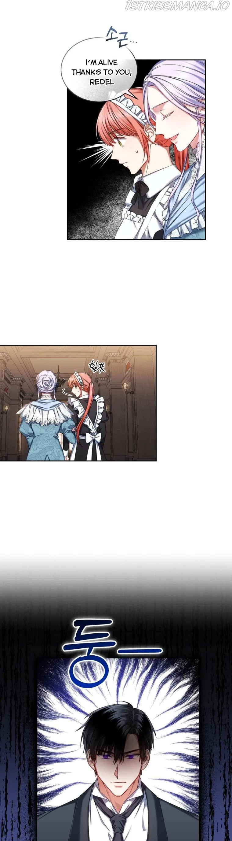 I Must Seduce the Count’s Daughter’s Lover Chapter 7 – Page 9