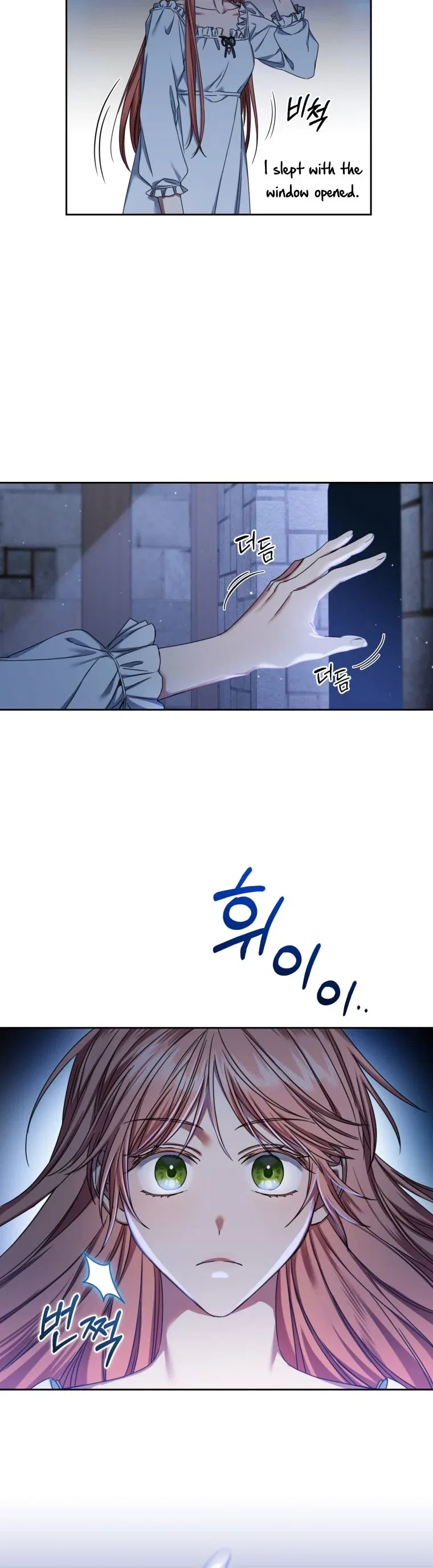 I Must Seduce the Count’s Daughter’s Lover Chapter 6 – Page 2