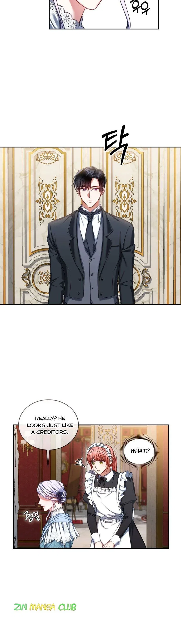 I Must Seduce the Count’s Daughter’s Lover Chapter 6 – Page 25
