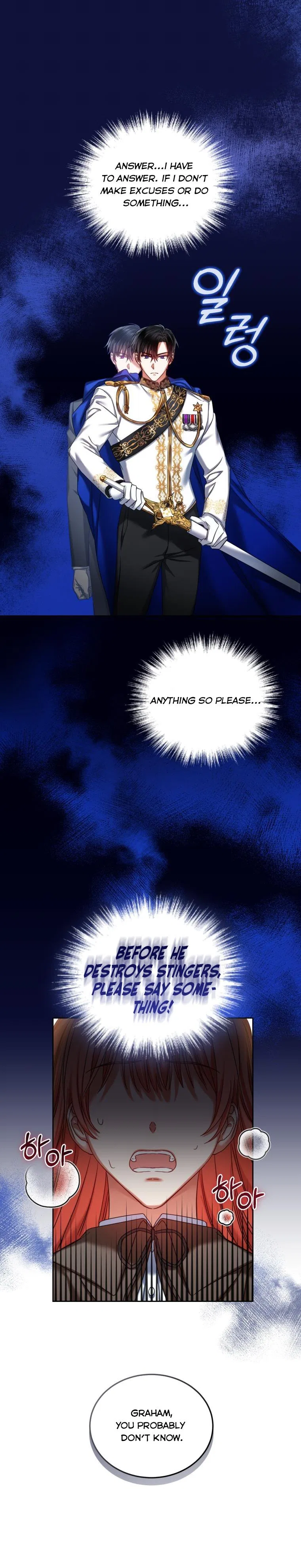 I Must Seduce the Count’s Daughter’s Lover Chapter 5 – Page 11