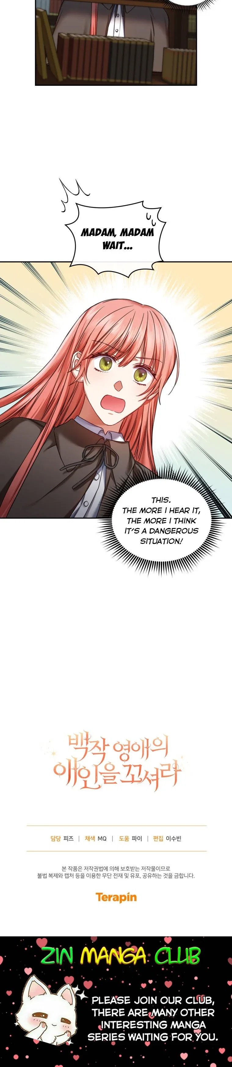 I Must Seduce the Count’s Daughter’s Lover Chapter 4 – Page 22