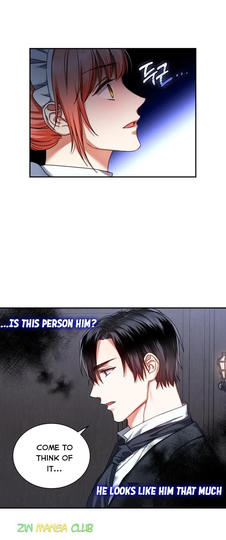 I Must Seduce the Count’s Daughter’s Lover Chapter 3 – Page 21