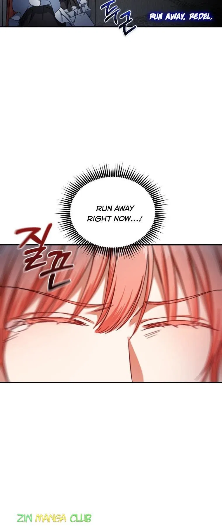 I Must Seduce the Count’s Daughter’s Lover Chapter 3 – Page 23