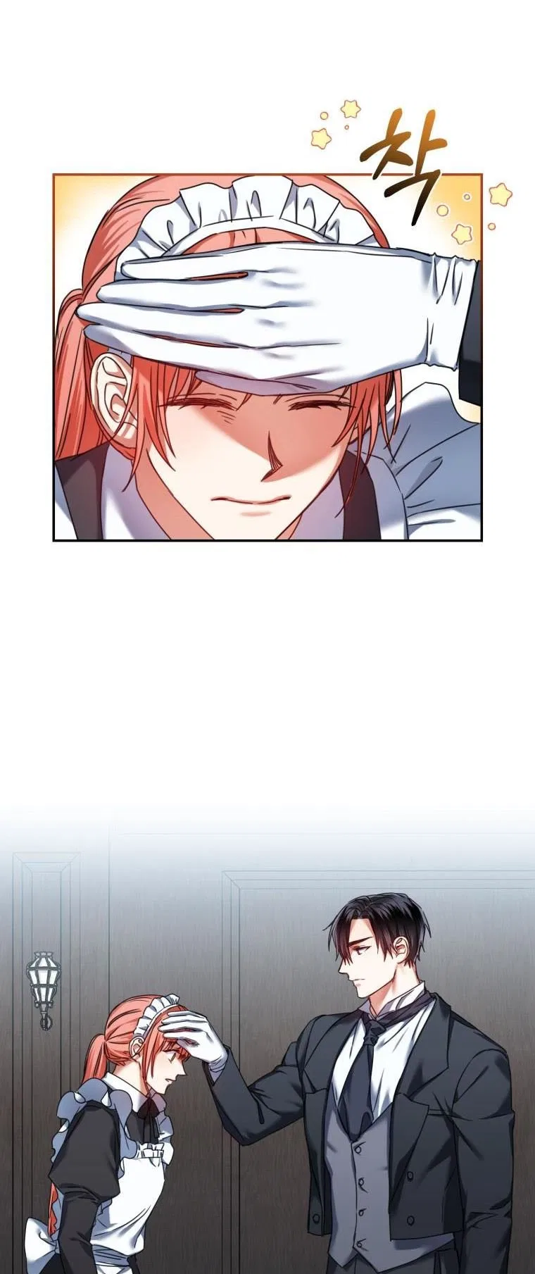 I Must Seduce the Count’s Daughter’s Lover Chapter 3 – Page 24