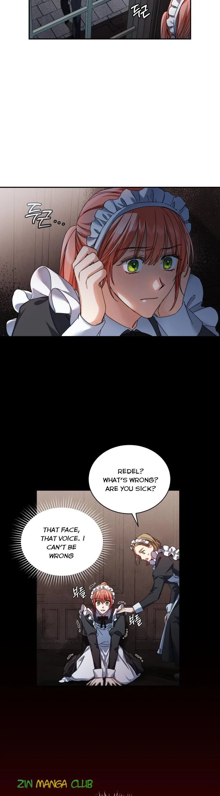 I Must Seduce the Count’s Daughter’s Lover Chapter 2 – Page 5