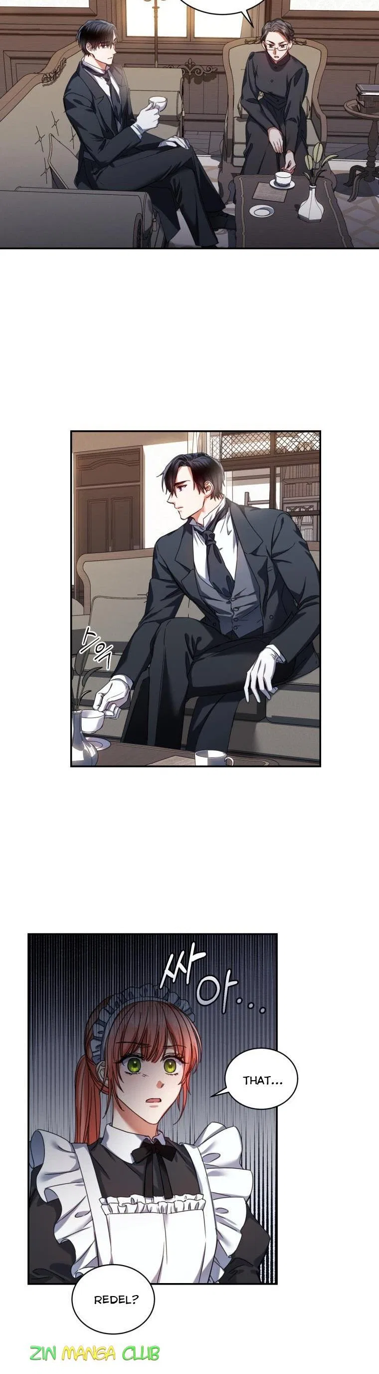 I Must Seduce the Count’s Daughter’s Lover Chapter 2 – Page 8