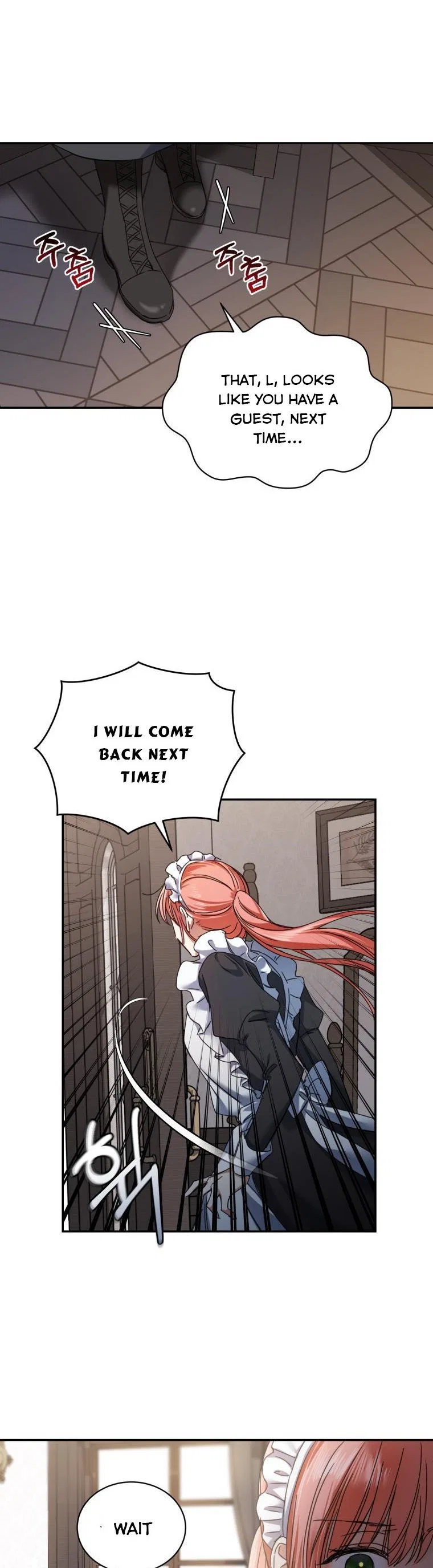 I Must Seduce the Count’s Daughter’s Lover Chapter 2 – Page 9