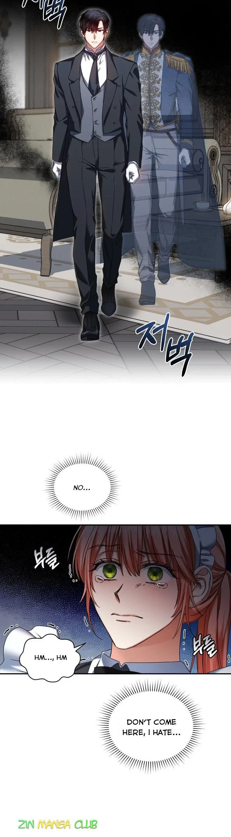I Must Seduce the Count’s Daughter’s Lover Chapter 2 – Page 14