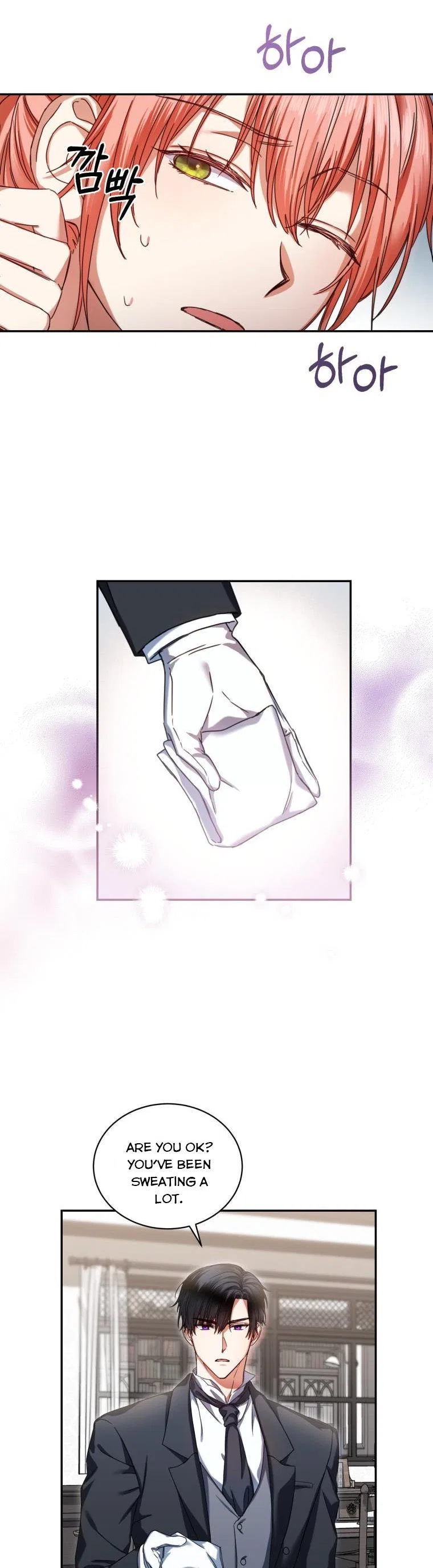 I Must Seduce the Count’s Daughter’s Lover Chapter 2 – Page 16
